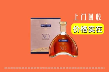 福州市回收马爹利