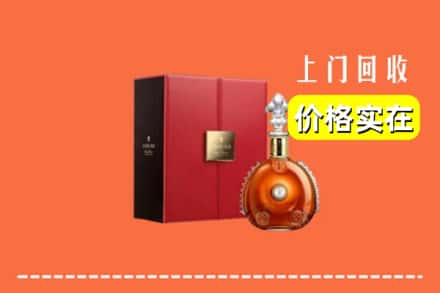 福州市回收人头马